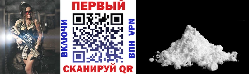 АМФ Premium Октябрьский