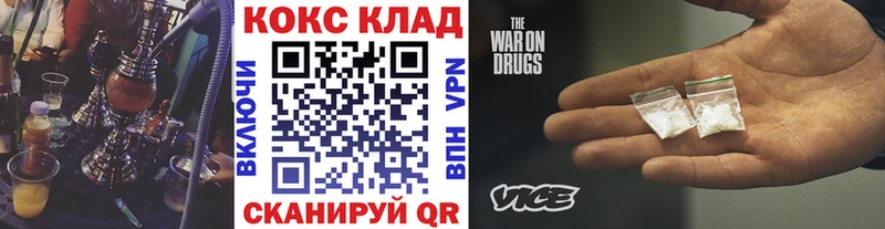 купить наркоту  Октябрьский  маркетплейс формула  Cocaine 98% 