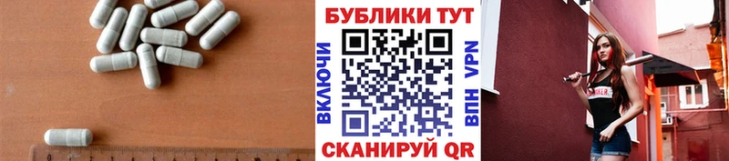 кракен маркетплейс Октябрьский ЭКСТАЗИ louis Vuitton