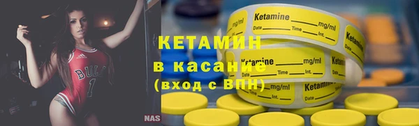 spice Богданович