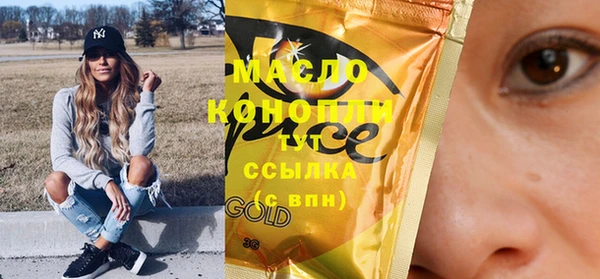 spice Богданович