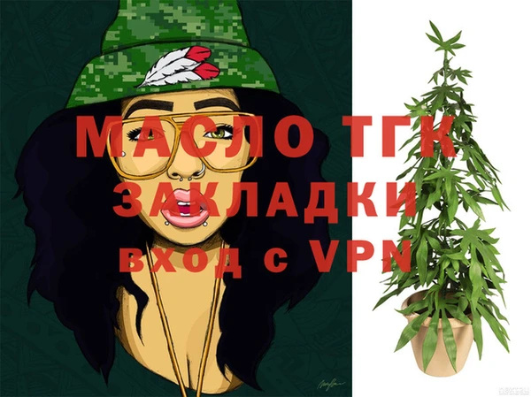 наркотики Белоозёрский