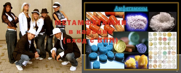 spice Богданович