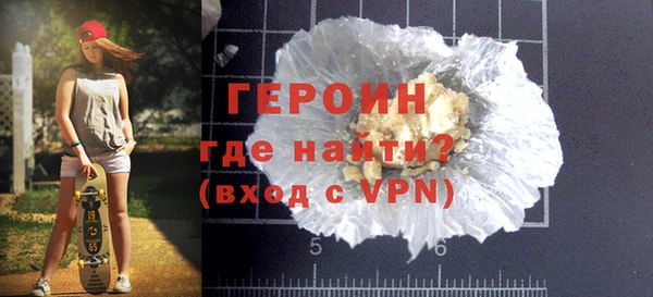 spice Богданович
