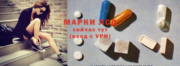 метадон Бугульма