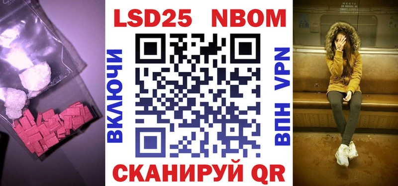 ЛСД экстази кислота  Октябрьский 