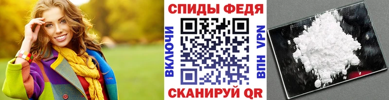 закладка  маркетплейс официальный сайт  МЕТАМФЕТАМИН Methamphetamine  Октябрьский 