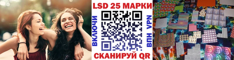 Наркотические марки 1,8мг  нарко площадка состав  Октябрьский 