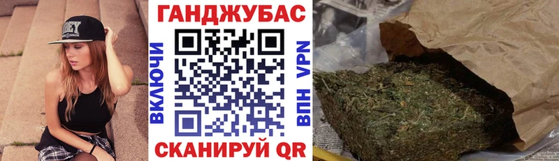 Бошки Шишки планчик  Октябрьский 